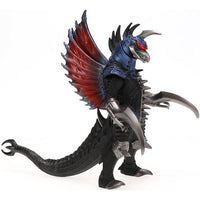 Gigan Bandai Godzilla Action Figure 7"