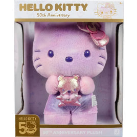 Hello Kitty 8" 50th Anniversary Plush