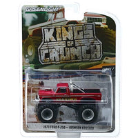 Crimson Crusher Kings of Crunch Greenlight Hollywood 1/64 Diecast