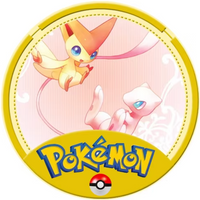 Victini Pokeball Pokemon Collectible Coin